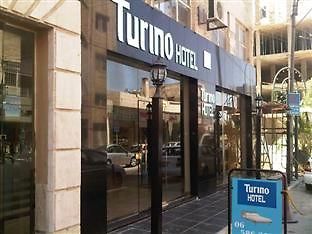 Turino Hotel Amman Exterior photo